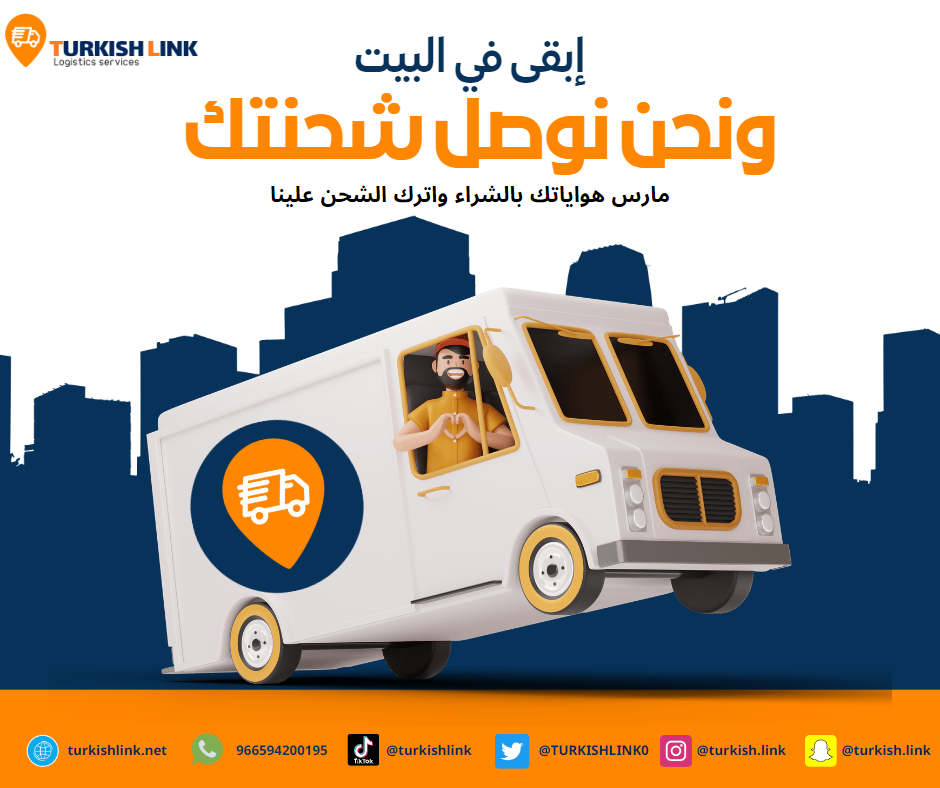 Social Media Designs - Facebook